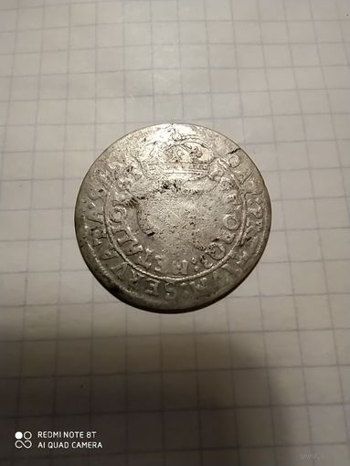 Тымф 1663