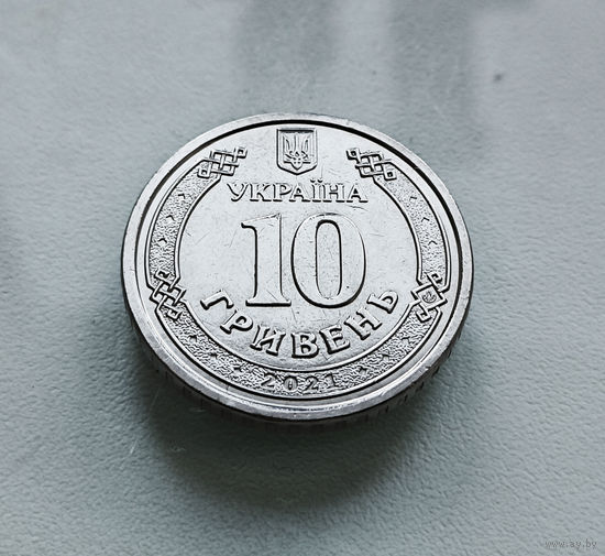10 Гривен 2021 г. Иван Мазепа, Украина, лот укр-1,1