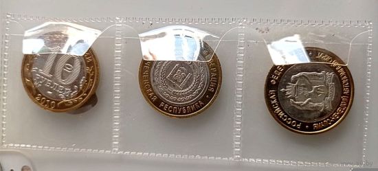 Чеченская Республика, Ямало-Ненецкий автономный округ, Пермский край