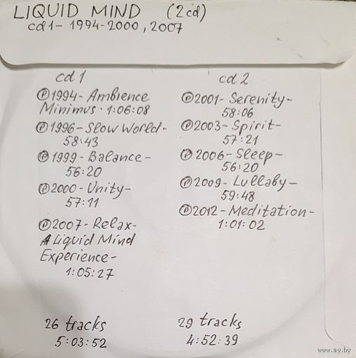 CD MP3 дискография LIQUID MIND 2 CD