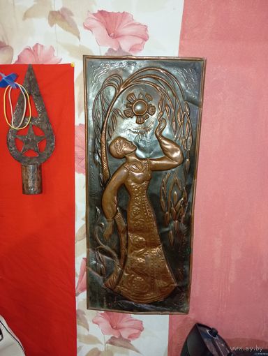 Чеканка СССР . 55/23 см .