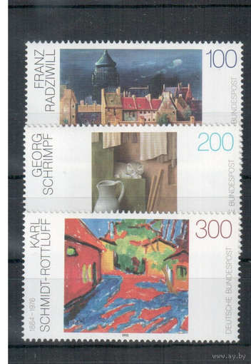 ГЕРМАНИЯ И ФРГ, 1995, КЦ 7.5 ЕВРО, ЧИСТАЯ  Живопись