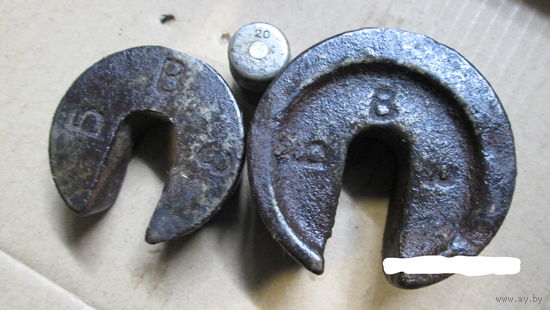 Гирьки ,Старинные.Цена за весь лот.