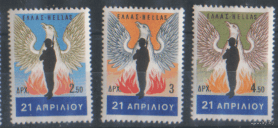ГРЕЦ. М. 058/60. 1967. ЧиСт.