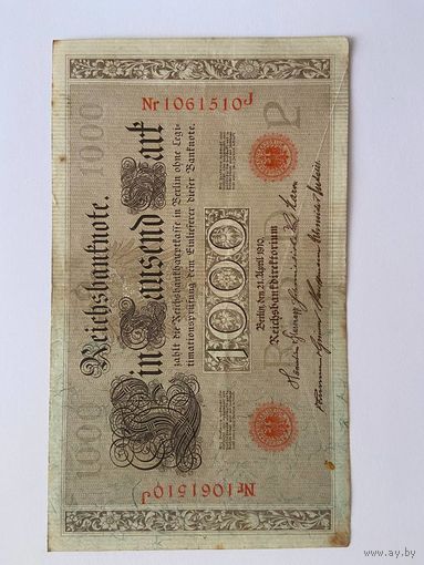 1000 марок Германской империи литера PL