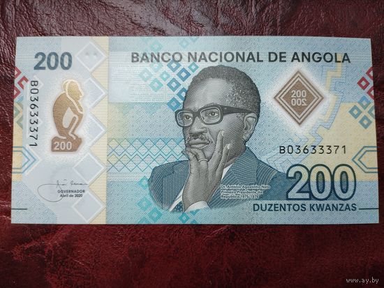 200 кванза Ангола 2020 г.