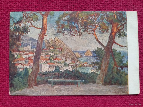 Крым. Горбатов. 20-30 гг. СССР. Чистая. Кр1.