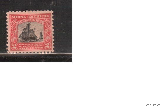 США-1925, (Скотт.620), **  , Прибытие норвежцев, Флот, Корабль