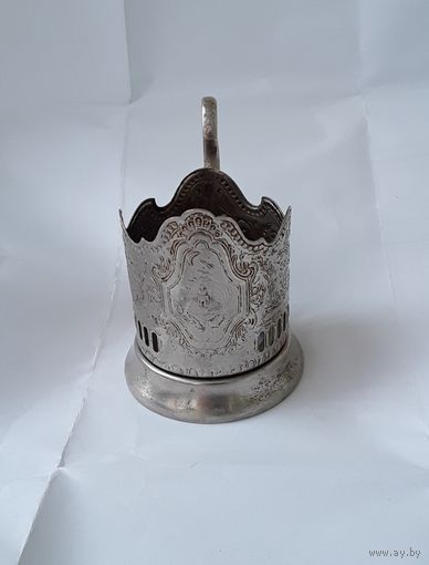 Подстаканник