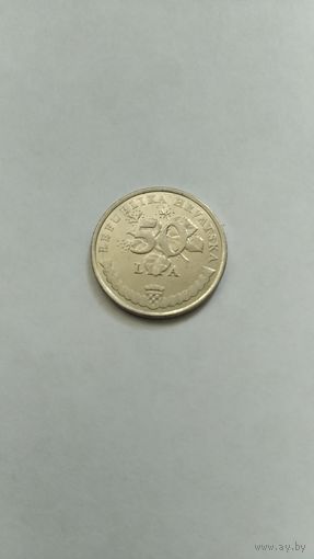 Монета Хорватия