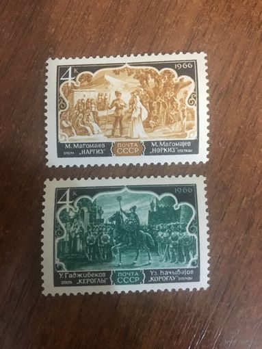 СССР 1966. Оперное искусство Азербайджана. Полная серия