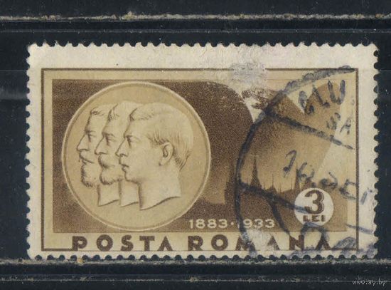 Румыния Кор 1933 50 лет летней королевской резиденции.Замок Пелеш в Синае #463
