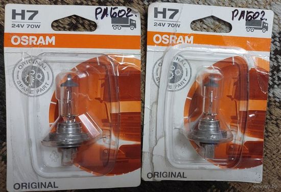 Галогенная лампа Osram H7  24V 70W PX26d 64215-01B 499A Страна производитель OSRAM GmbH., 80807, Marcel-Breuer-Strasse 6, Munich, Germany, Германия.