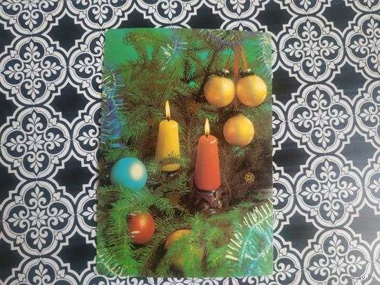 Открытка СССР 1985 год. Прошла почту. В.Зеленова .Состояние на скане.