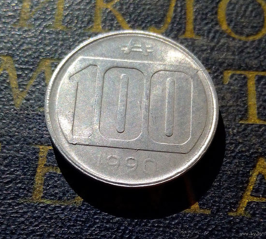100 аустралей 1990 Аргентина #01
