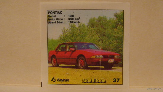 Вкладыш от жвачки BomBibom 37.