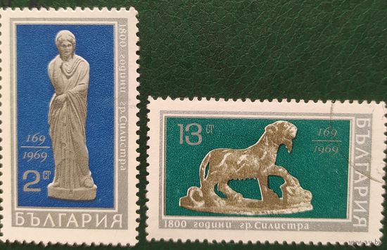 Болгария 1969 1800л Statd Silistra, наклейки.