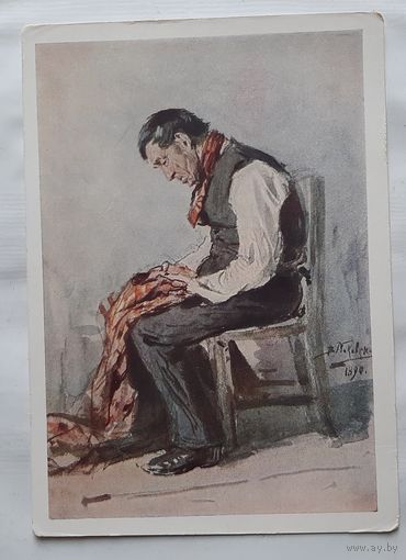 Маковский. В.Е. Починка халата. 1958 г.