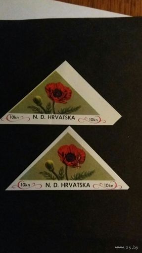 Хорватия 1952 прав.в изгнании