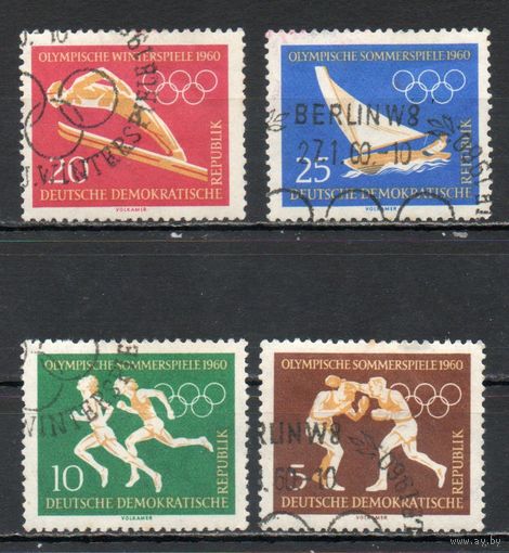 Спорт ГДР 1960 год серия из 4-х марок