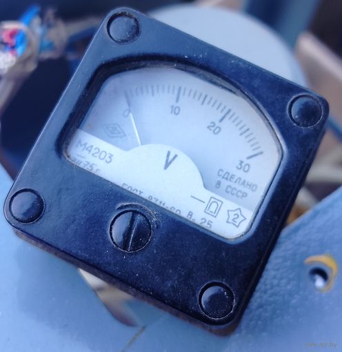 Вольтметр М4203 - 30В
