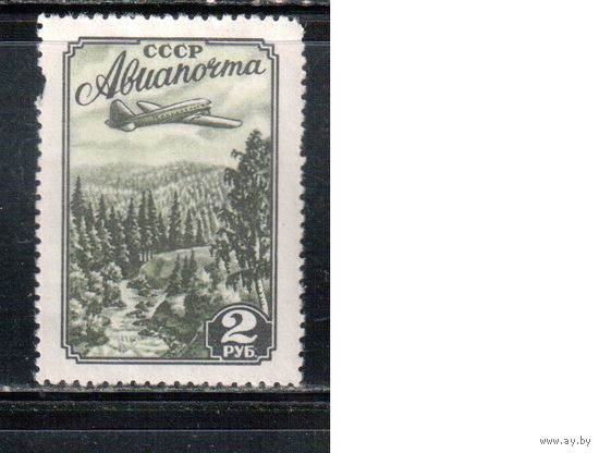 СССР-1955, (Заг.1714А),  * , Стандарт, Авиапочта, лин.