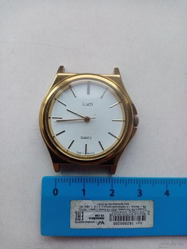 ЧАСЫ ЛУЧ КВАРЦ