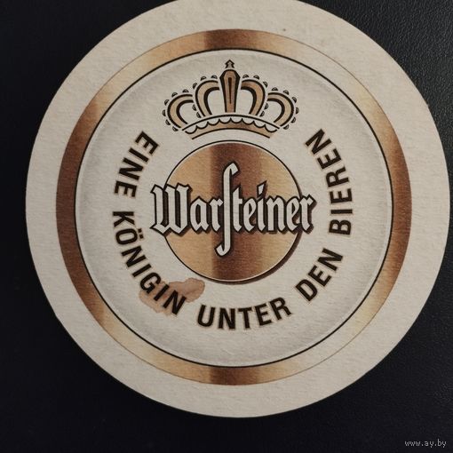 Бирдекель Warsteiner