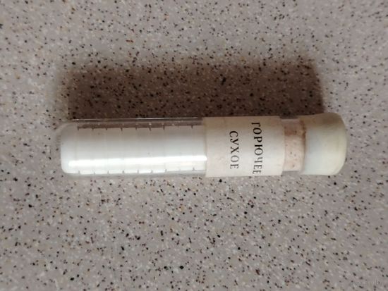 Сухое горючее герметично упакованное из СССР