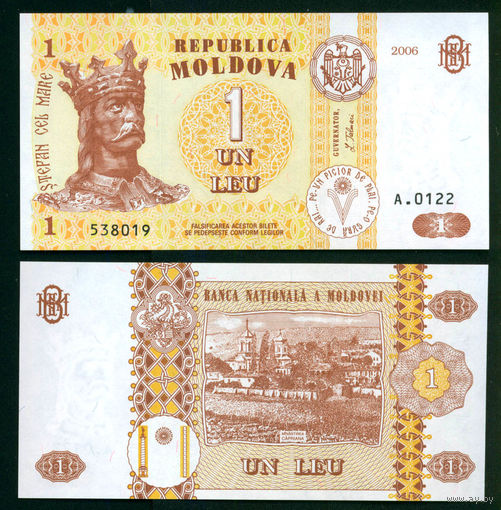 Молдова 1 лей 2006 UNC