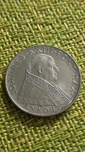 Ватикан 50 лир 1962 г ( Второй Вселенский собор ,  из набора )