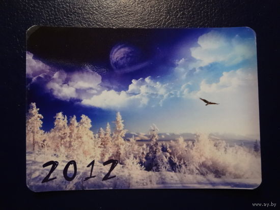 Календарик 2012 г.  Бобруйская укрупненная типография. Природа.