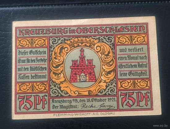 Нотгельд 75 пфеннигов