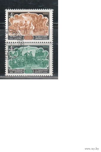 СССР-1966, (Заг.3326-3327), гаш. , Опера Азербайджана