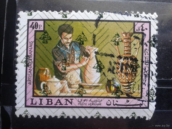 Ливан, 1973. Гончар, авиапочта