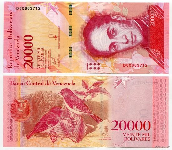 Венесуэла. 20000 боливаров (образца 2017 года, P99c, широкая зп, UNC)