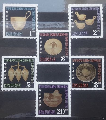 Болгария 1970 Серия: Трокийские золотые сокровища. 6м.**