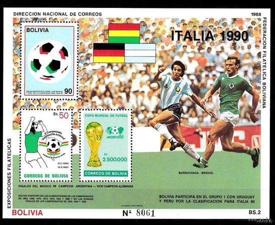 1990 Боливия B186 Чемпионат мира по футболу 1990 года в Италии 20,00 евро