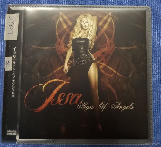 CD,(Japan) Issa – Sign Of Angels