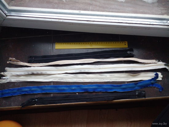 Молнии 6 шт. 70 см и меньше ЗА ВСЕ