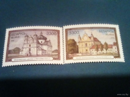 Беларусь 1996 памятники архитектуры