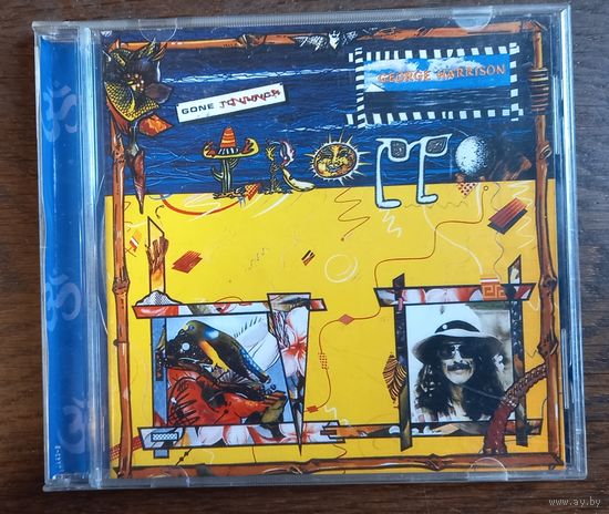 George Harrison – Gone Troppo