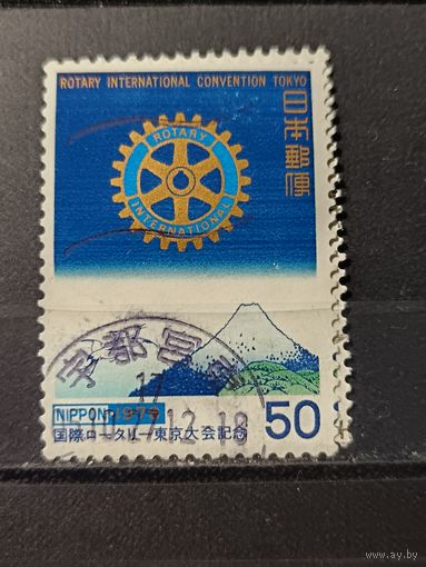Япония, 1978. Всемирный конгресс Ротари Интернешнл
