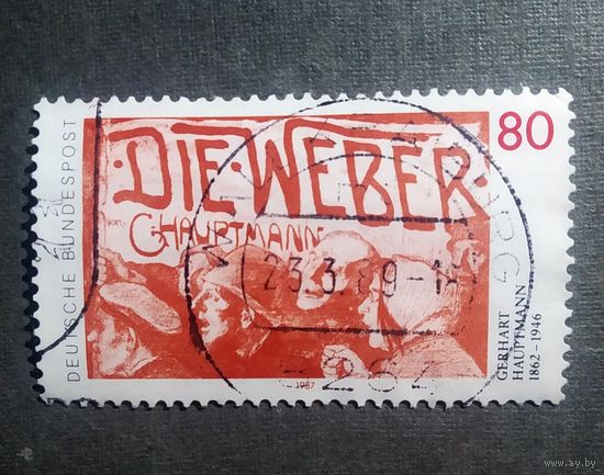 Марка Германия 1987 год 125 лет со ня рождения Герхарда Гауптмана