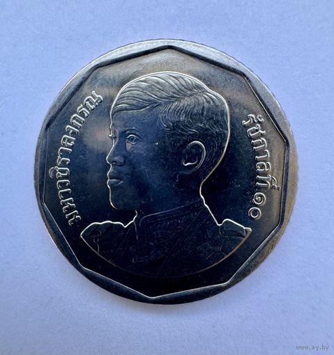 Таиланд 5 бат, 2561 - 2018 года