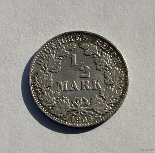 1/2 марки 1906 Германия