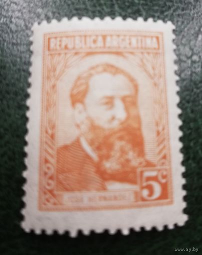 Аргентина 1957 Mi 647 Хосе Эрнандес