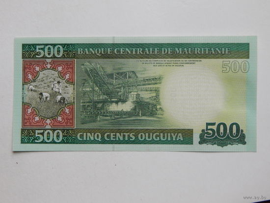 Мавритания 500 угий 2013г.UNC