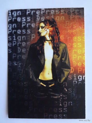 Календарик 1993 г. ИПП Новик.