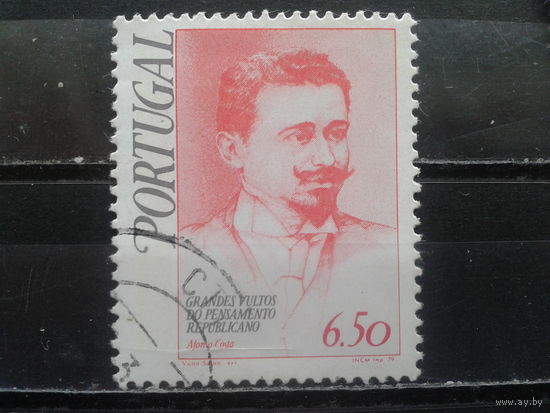 Португалия, 1979. Афонсу Аугусто да Кошта, политик